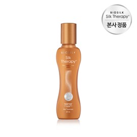Silk Therapy 실크테라피 인리치드 액션 수프림 에센스 60ml 1개 Silktherapy Enriched Action Supreme Essence 60ml