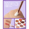 EIGSHOW Eyeliner Brush, Flat Eyeliner Brush Concealer Eyeshadow Brush Gel