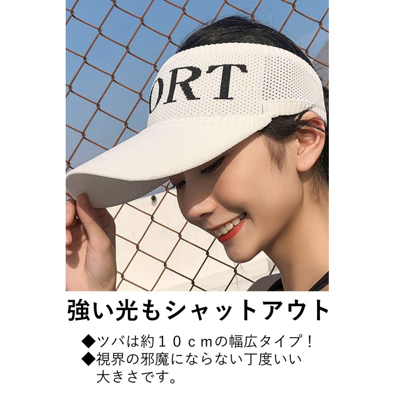 Kyoto Okasa Long Sun Visor, Mesh, Sweat Absorbent, Quick Drying,