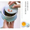 Hormsdar Yixing Handmade Celadon Colorful Koi Fish Gaiwan,Chinese Gongfu Tea