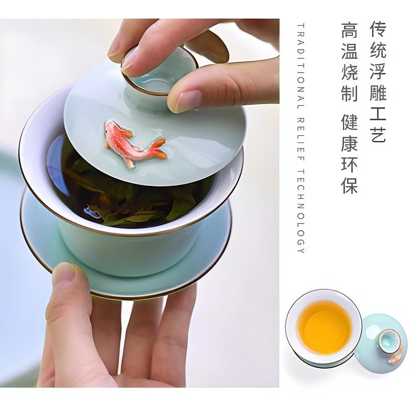 Hormsdar Yixing Handmade Celadon Colorful Koi Fish Gaiwan,Chinese Gongfu Tea