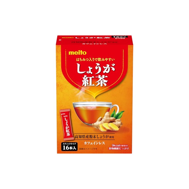 Meito Sangyo Ginger Tea 16 P x 2 Packs
