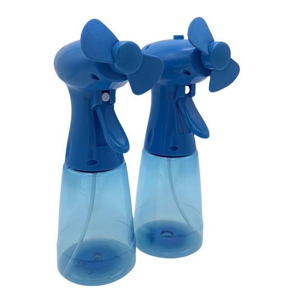 ATBOTP 2 Pack Elite Handheld Battery Powered Water Misting Fan