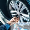 Center Cap, Wheel Center Cap, Center Hub Cap Cover, Set