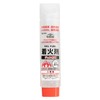 BUNDOK BD-344 Gel Fuel 7.8 oz (220 g) Fire Starter,