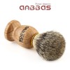 Easy Raku® Beard Brush Shaving Brush Badger Hair Shave Lather
