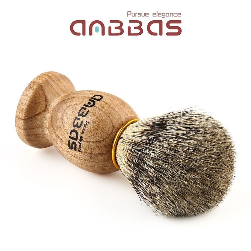 Easy Raku® Beard Brush Shaving Brush Badger Hair Shave Lather