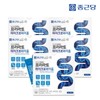 Jongkundang 종근당 프리락토 마이크로바이옴 유산균 30포 5박스(5개월분) /프로 신바이오틱스 모유