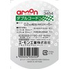 Amon 3454 Double Cord 0.2 sq ft (6 m) Black/White