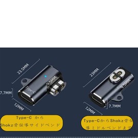 Shokz USB-C Charging Cave for Earphone USB, Type-Cshokz Bone Conduction Earphone C Converter Adapter (1 piece), Shokz Type-C Converter, Micro Converter, Quick Charging, Compact, Portable, Good