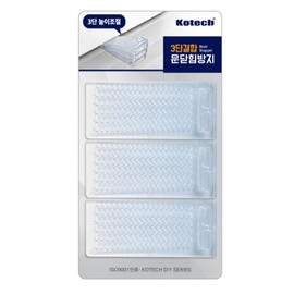 [Domaepoyu] Kotek 3-Stage Assembly Door Slam Prevention 4ea