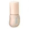 Puy 4D Voluming Plumper 5.3g / 퓌 4D 볼류밍 플럼퍼 5.3g
