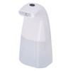 250ml Soap Dispenser Automatic Induction Battery Operated Foam Soap Dispenser