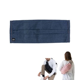 [Nursery Teacher Supervision] Baby Strap Storage Cover, Zipper Opening, Easy Storage, Wrinkle-Resistant Treatment, Baby Strap Cover, Elgo, Omni Series Compatible, Denim