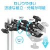 Ulanzi Double Super Clamp, Double Clamp, Magic Arm, Headarm, Crab