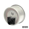 STRAIGHT Belt Tension Tool for Mitsubishi Cars 19-627