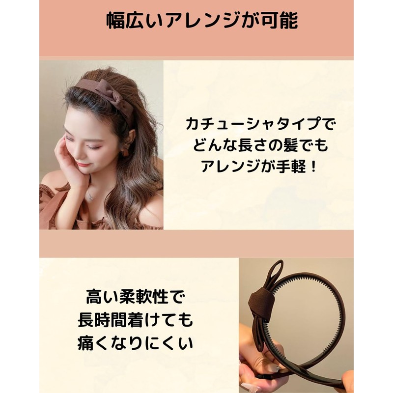 Headband Hair Accessory, Hair Clip, Stylish, Adult, Women's, Wide Ribbon,
