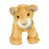 Sterntaler Cuddly Toy M Lion Leo, Matte Yellow
