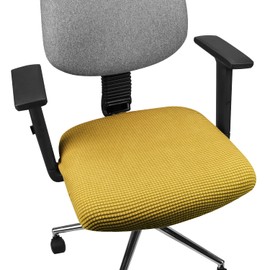 Yikko Elastic Stretch Spandex Chair Seat Covers Slipcovers Washable Fit for Office Chairs, Dining Room Chairs, Bar Wedding Party Decor (4, Brownish Yellow)