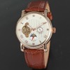 FORSINING Male Automatic Watch PU Leather Strap Analog Wristwatch(White Rose