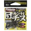 (SASAME) DRT22 Chinu with Can, TC Fluorine Coat No. 5