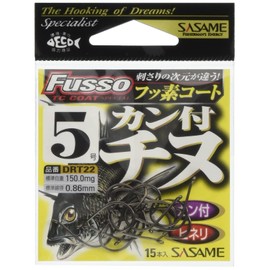 (SASAME) DRT22 Chinu with Can, TC Fluorine Coat No. 5