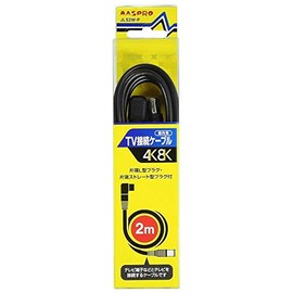 Mass Pro JLS2W-P TV Connection Cable, Home Use, L-Type S-Type Plug, 4C Cable, Supports 3224MHz, Length 6.6 ft (2 m)