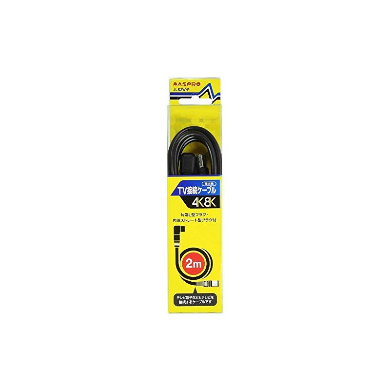 Mass Pro JLS2W-P TV Connection Cable, Home Use, L-Type S-Type