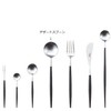 Kuchipole GO.08 Dessert Spoon GOA Silver x Black