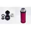 Zojirushi SM-QAF60 One-Touch Flip Open Bottle, 20.3 fl oz (600