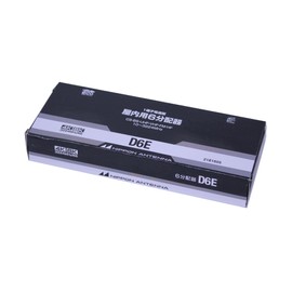 Nippon Antenna 6 Splitter for Joint Reception, Indoor Use, Supports 4K 8K Broadcasting, 1 Terminal D6E