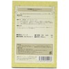 Green Field Vegetable Products Romanesco Veronica Small Bag A241
