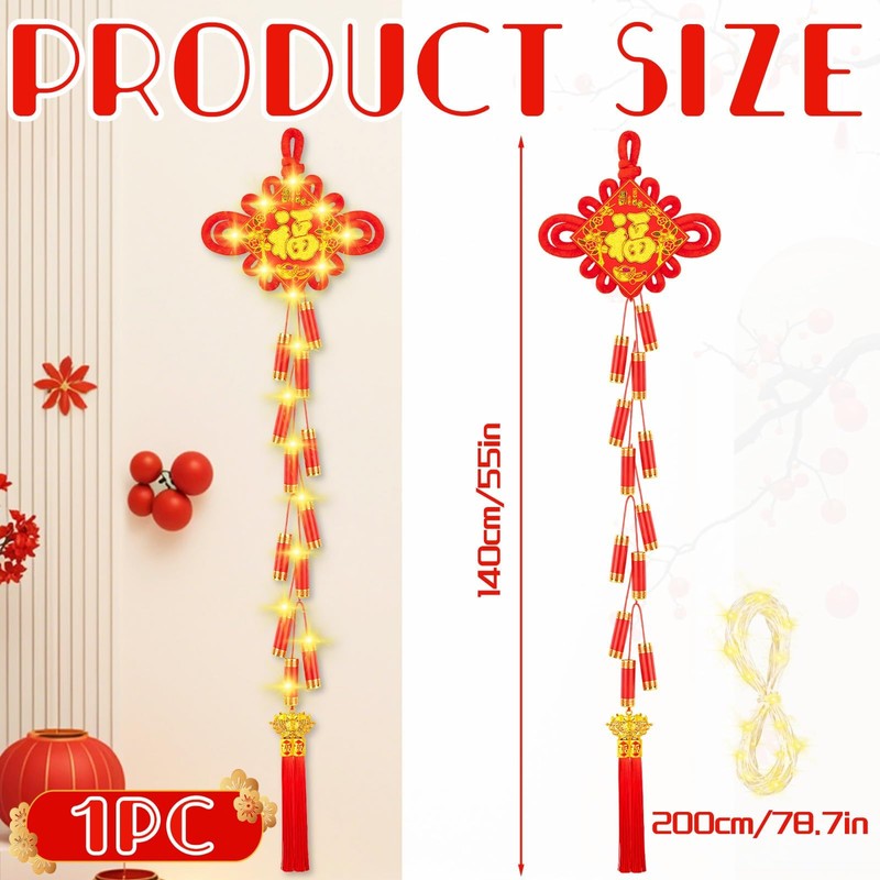 1 Pc Chinese New Year Hanging Decorations Electronic Firecrackers Chinese
