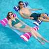 Aitsite Inflatable Pool Floats for Adults, 2 Pack Water Hammock,