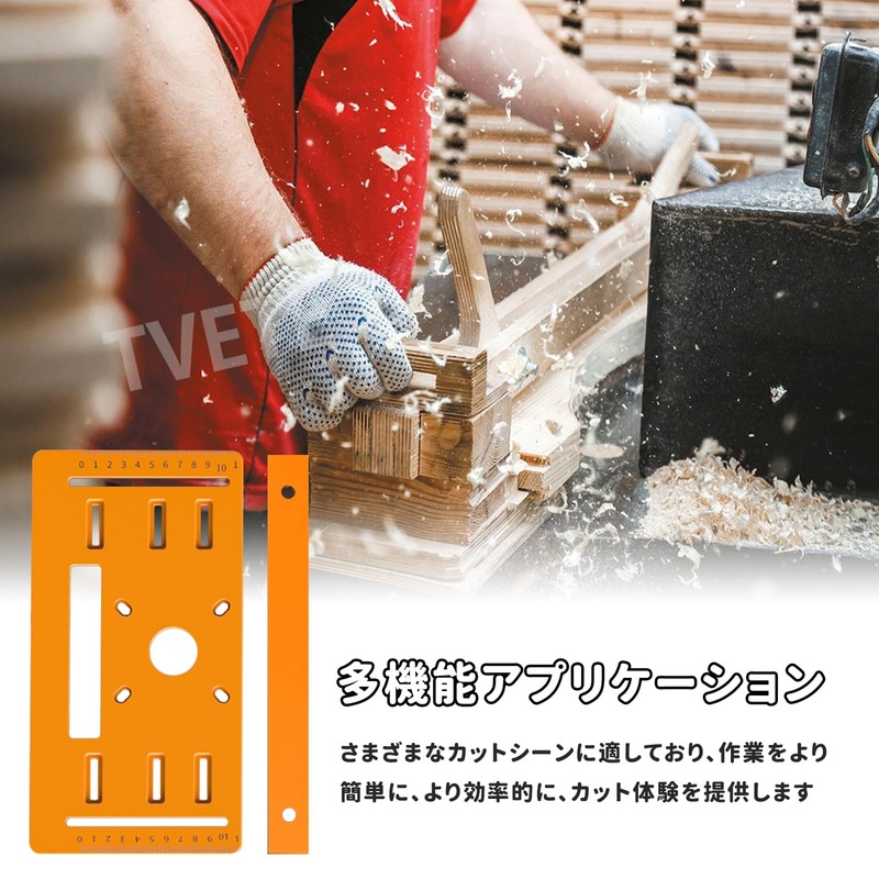 Circular Saw Guide Plate, Cutting Machine Base Plate, Router, Table