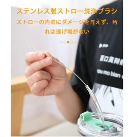 Straw Brush, Tube Brush, Baby Bottle Brush, Ultra Fine Type, Nylon, 6.9 inches (175 mm), Stainless Steel, Freely Bendable, Reusable, Drinking Straws, Dedicated for Hoses, Crevice Brush, Water Bottle