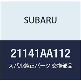 SUBARU (subaru) Genuine Parts Pipe uo-ta Tank Impreza 4d Sedan Impreza 5d Wagon Part Number 21141aa112