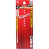 SK11 Hexagonal Shaft Short Drill Set for Carpentry 3 Pieces