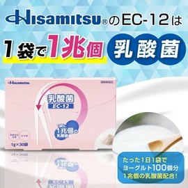 Hisamitsu Lacto EC – 12 1 Bags and 1 Trillion Lacto G X 30 Bags