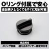 Daytona 68448 Aluminum Billet Motorcycle Oil Filler Cap with O-Ring