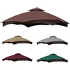 SCOCANOPY Brown Replacement Top Compatible with Lowe's Allen Roth 10X12