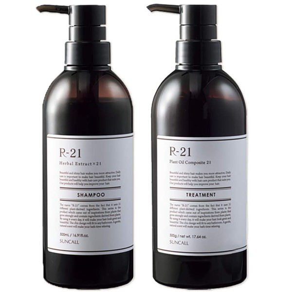 Suncore R-21 Shampoo 16.9 fl oz (500 ml) + Treatment 500g Bottle