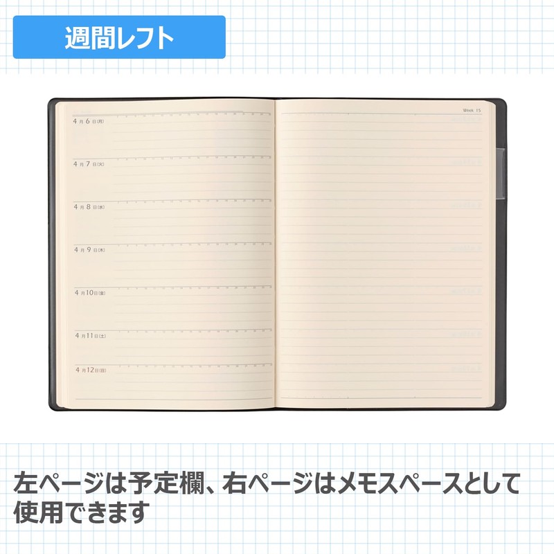 Noritsu NOLTY Notebook, 2026, Weekly A5, Reflex 3, Black, 6247