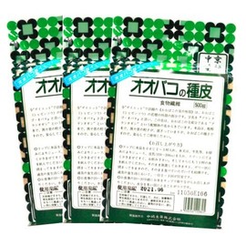 Hundreds of Hundreds of Hundreds of Health Foods founded in Kyoto, Burdron Seeds Powder, 17.6 oz (500 g) x 3 Piece Set