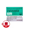 CheongKwanJang [Jeongmol] Joint Doctor Tamabon 5Days (800mg*3 tablets*5 packs)