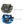 Waterland Spinning Reel Cover WaterLand 01 Green Camo 1 Pack