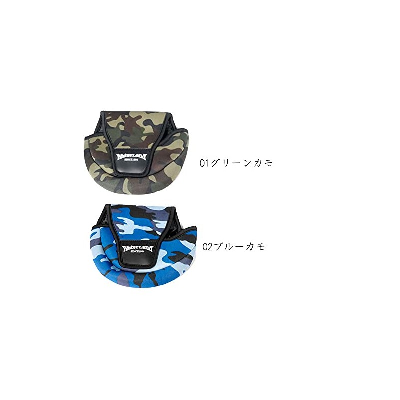 Waterland Spinning Reel Cover WaterLand 01 Green Camo 1 Pack