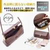 Seizar Handbag, Women's, Popular, One Handle Bag, Horizontal Bag, Small,