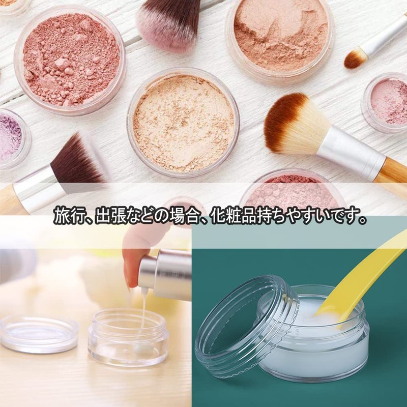 DFsucces Small Divided Round Case, Plastic Cream Case, Accessory Case,