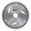 Sankyo Corporation Kando Wood Chip Saw 125 x 1.3 x